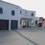 5ta. Iglesia Apost&oacute;lica de la Fe en Cristo Jes&uacute;s A.R.