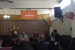 8va Iglesia Apost&oacute;lica de la Fe en Cristo Jes&uacute;s