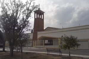 Asunci&oacute;n de Mar&iacute;a