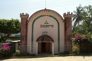 Barrio 1, Iglesia Adventista del S&eacute;ptimo D&iacute;a