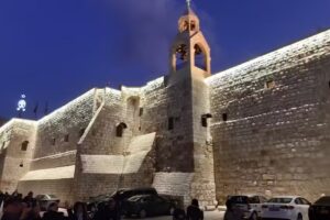 Bas&iacute;lica de la Natividad