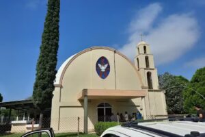 Bas&iacute;lica del Fraile