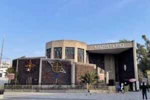 Bautisterio de la Parroquia de Santa Mar&iacute;a de Guadalupe &ndash; Capuchinas