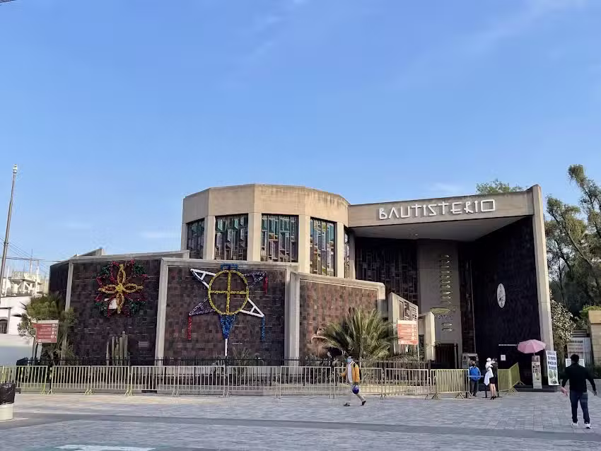 Bautisterio de la Parroquia de Santa Mar&iacute;a de Guadalupe &ndash; Capuchinas