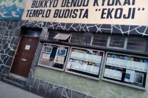 BDK Templo Budista Eko de M&eacute;xico ,A.R.