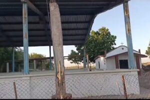 Capilla de El Chapote