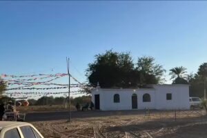 Capilla de El Ri&iacute;to