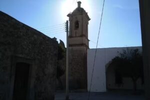 Capilla de la Hacienda Santa Gertrudis