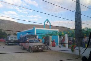 Capilla de la inmaculada concepci&oacute;n