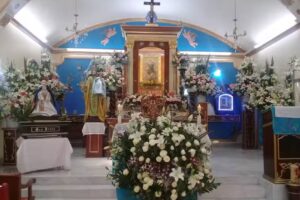 Capilla de la Sant&iacute;sima Asunci&oacute;n