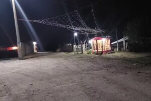 Capilla de la virgen