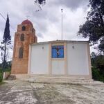 Capilla de la virgen de los Dolores