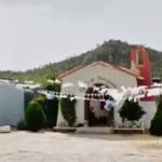 Capilla de Mar&iacute;a Guadalupe