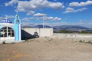 Capilla de Ntra Sra. de la Concepci&oacute;n