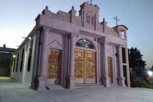 Capilla de Nuestra Señora de Guadalupe