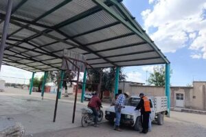 Capilla de Nuestra Se&ntilde;ora de Guadalupe