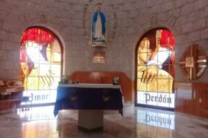 Capilla de nuestra se&ntilde;ora de la medalla milagrosa