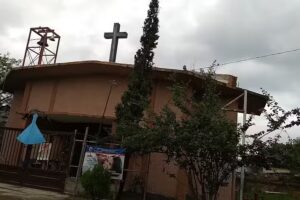 Capilla de Nuestra Señora de San Juan de los Lagos