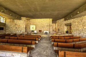 Capilla de Nuestra Se&ntilde;ora del Perpetuo Socorro