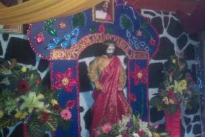 Capilla de Nuestro Padre Jes&uacute;s de Aquixtla
