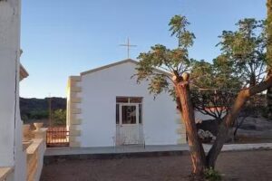 Capilla de Nuestro Padre Jes&uacute;s Nazareno