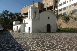 Capilla de Pedro Mart&iacute;n