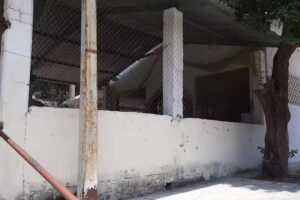 Capilla de San Juan Bautista