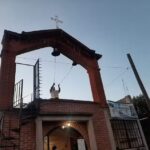 Capilla de San Juan Bautista