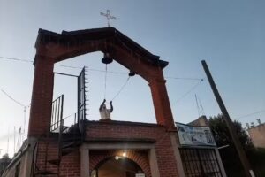 Capilla de San Juan Bautista