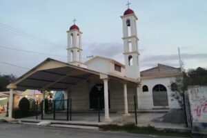 Capilla de San Judas Tadeo