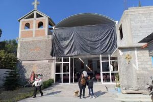 Capilla de San Pedro Ap&oacute;stol