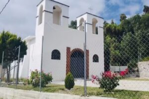 Capilla de Santa Cecilia