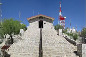 Capilla del Calvario