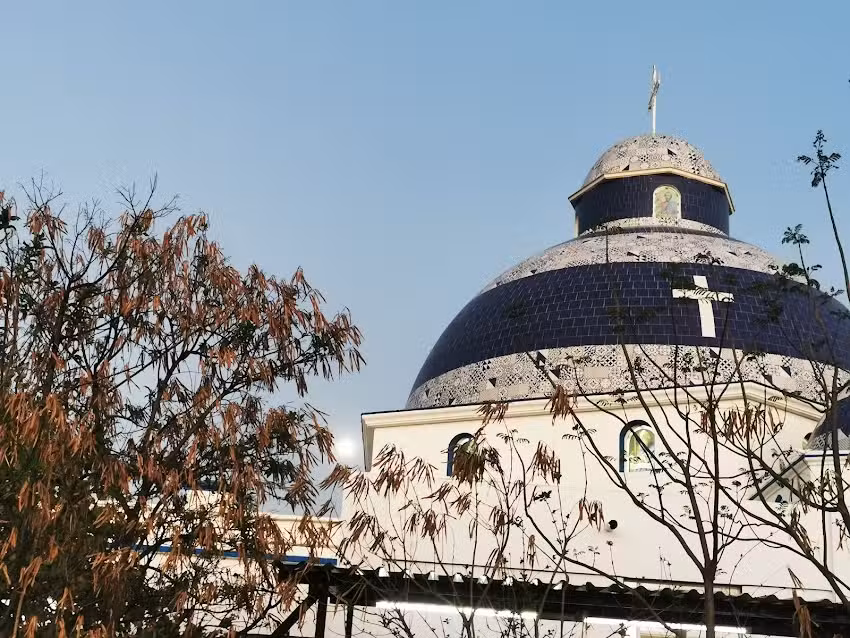 Capilla del Se&ntilde;or De Esquipulas