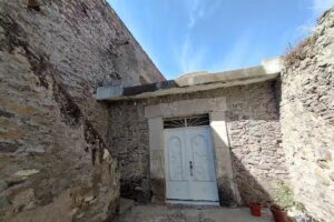 Capilla del Se&ntilde;or de la Ascensi&oacute;n