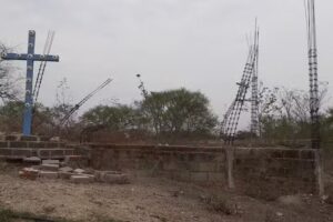 Capilla del Se&ntilde;or de la Misericordia