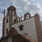 Capilla El Se&ntilde;or De La Columna