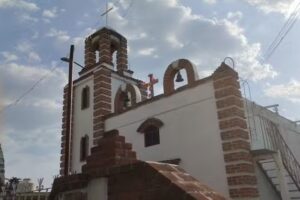 Capilla El Se&ntilde;or De La Columna
