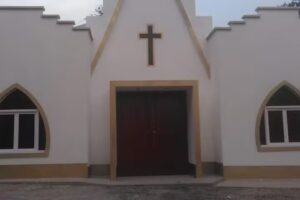 Capilla La Sagrada Familia