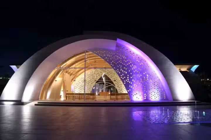 Capilla Memorial Ecum&eacute;nico