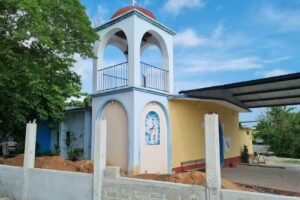 Capilla Nuestra Señora del Carmen