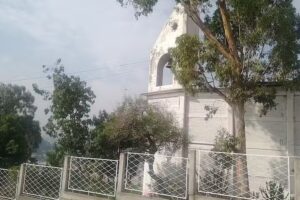 Capilla Nuestra Se&ntilde;ora del Rosario