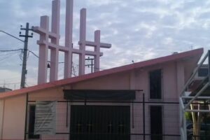 Capilla &ldquo;Nuestra Sra. de la Merced&rdquo;