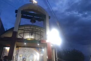 Capilla San Antonio de Padua