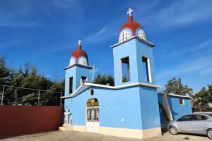 Capilla &ldquo;San Isidro&rdquo;