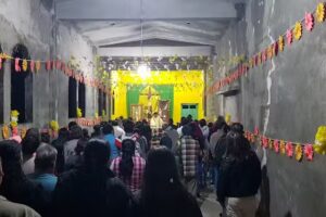 Capilla San Jos&eacute;