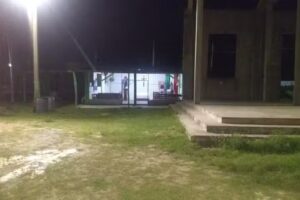 Capilla San Judas Tadeo