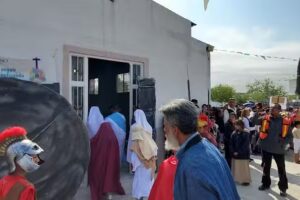 Capilla San Judas Tadeo