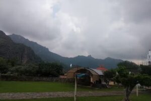 Capilla San Salvador