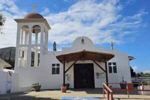 Capilla Se&ntilde;or dela Misericordia